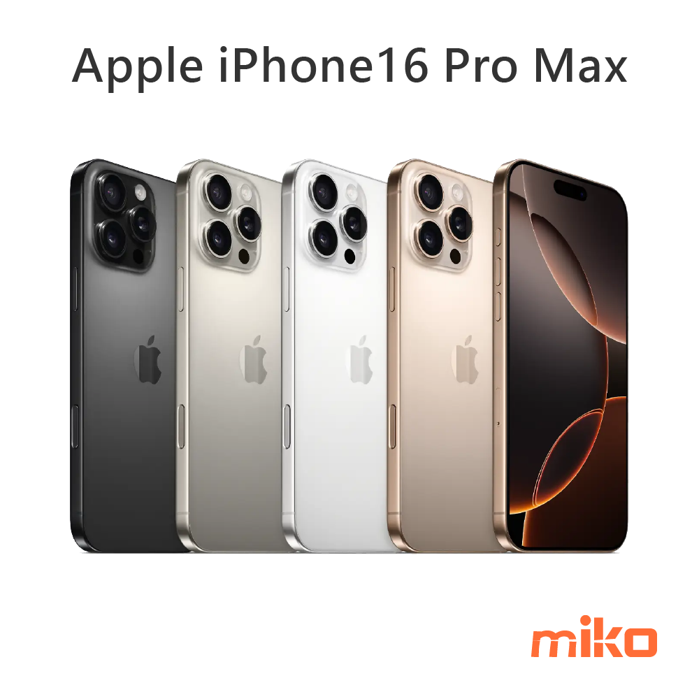 Apple iPhone 16 Pro Max_colors_1